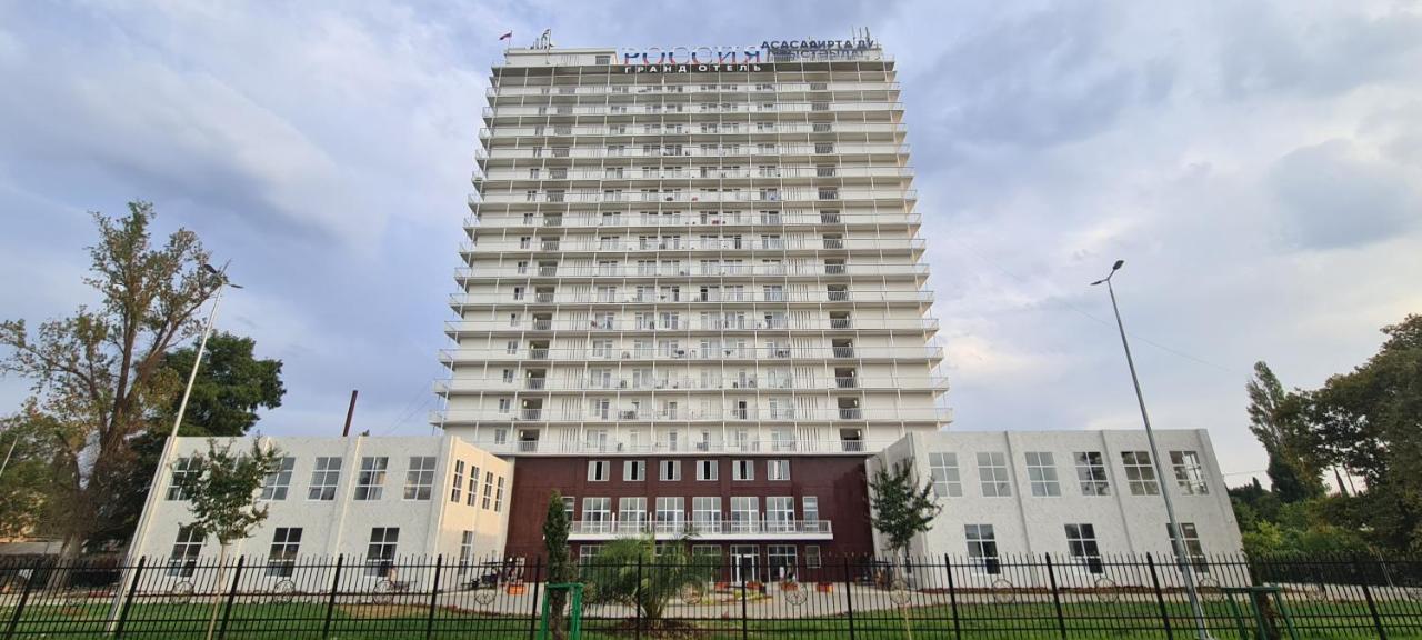 Гранд Отель Россия Gudauta Exterior foto